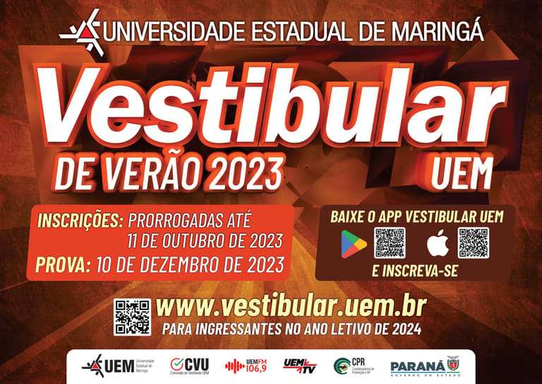 UEM