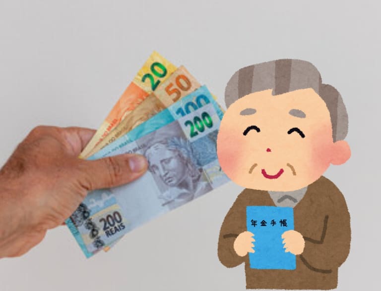 Acaba de ser LIBERADO o pagamento duplicado para o BPC: você tem direito?
