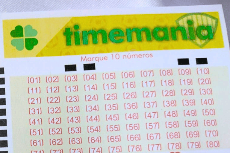 timemania nc